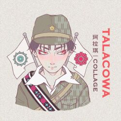 Rule 34 | 1boy, brown shirt, collage (band), collared shirt, eyeshadow, flag, flower (symbol), japanese clothes, light frown, looking to the side, makeup, military uniform, natsuko lariyod, octagram, original, paper texture, red eyes, red eyeshadow, sash, shirt, shoulder sash, simple background, soldier, solo, star (symbol), torn clothes, uniform, white shirt, world war ii, yellow background