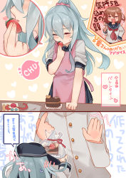 Rule 34 | 1boy, 2girls, admiral (kancolle), alternate hairstyle, anchor symbol, apron, bag, black sailor collar, black skirt, blue apron, cake, chocolate cake, closed eyes, commentary request, finger in own mouth, food, fruit, head out of frame, hibiki (kancolle), ikazuchi (kancolle), kantai collection, long hair, megane poni, multiple girls, pleated skirt, ponytail, sailor collar, satchel, school uniform, serafuku, silver hair, skirt, sleeves rolled up, solo focus, strawberry, translation request, wall of text