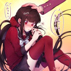 Rule 34 | 1boy, 1girl, black sailor collar, black skirt, blunt bangs, blush, bow, bowtie, closed mouth, crying, crying with eyes open, danganronpa (series), danganronpa v3: killing harmony, dated, earrings, feet out of frame, gradient background, hair ornament, hair scrunchie, hairpin, hand on another&#039;s head, harukawa maki, headpat, heart, highres, infinity symbol, jewelry, knee up, long hair, long sleeves, looking away, looking down, low twintails, miniskirt, momota kaito, nanin, nose blush, playing with own hair, red shirt, red thighhighs, sailor collar, school uniform, scrunchie, serafuku, shirt, sitting, skirt, solo focus, speech bubble, spoken heart, streaming tears, stud earrings, tareme, tears, thighhighs, translation request, twintails, very long hair, white bow, white neckwear, yellow background, zettai ryouiki