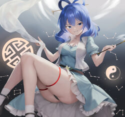 Rule 34 | 1girl, :d, ass, blue dress, blue hair, breasts, commentary request, constellation, constellation request, dress, feet out of frame, grin, hair ornament, hair rings, hair stick, holding, holding stick, kaku seiga, light blush, long hair, looking at viewer, medium breasts, open mouth, puffy short sleeves, puffy sleeves, short sleeves, smile, solo, stick, teeth, touhou, user etvy5288, vest, white vest, yin yang