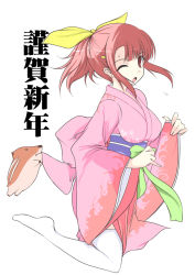 Rule 34 | 95-tan, boar, japanese clothes, kimono, new year, os-tan, pink hair, ponytail, shijou sadafumi, solo, sweat, thighhighs