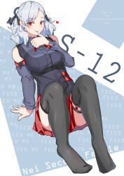 Rule 34 | 1girl, absurdres, bare shoulders, breasts, character name, dress, dual-mode shotgun, feet, full body, girls&#039; frontline, gun, highres, looking at viewer, medium breasts, pump-action shotgun, pump action, red eyes, rosehip t72, semi-automatic shotgun, short hair, shotgun, silver hair, sitting, skirt, smile, solo, spas-12, spas-12 (girls&#039; frontline), tagme, text background, thighhighs, tongue, tongue out, weapon
