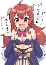 Rule 34 | 1girl, absurdres, ahoge, ao (flowerclasse), bare shoulders, black thighhighs, blush, breasts, brown eyes, brown hair, cleavage, commentary request, curled horns, demon girl, demon horns, demon tail, detached sleeves, frilled sleeves, frills, garter straps, groin, hair between eyes, highres, horns, juliet sleeves, long hair, long sleeves, looking at viewer, machikado mazoku, medium breasts, navel, open mouth, puffy sleeves, simple background, sleeves past wrists, solo, tail, tears, thighhighs, translation request, v-shaped eyebrows, very long hair, wavy mouth, white background, wide sleeves, yoshida yuuko (machikado mazoku)