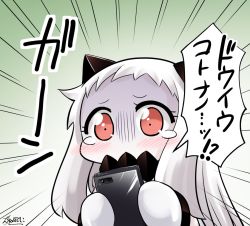 Rule 34 | 10s, 1girl, abyssal ship, blush, cellphone, colored skin, commentary request, covered mouth, dress, gloom (expression), holding, horns, kantai collection, long hair, looking at viewer, mittens, northern ocean princess, phone, red eyes, signature, smartphone, solo, tearing up, tears, translation request, white dress, white hair, white skin, yamato nadeshiko