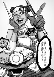 Rule 34 | 1girl, absurdres, animification, apex legends, breasts, cleavage, d.o.c. health drone, double bun, drumsticks, finger gun, gloves, hair bun, headband, highres, holding, holding drumsticks, lifeline (apex legends), mask, mask around neck, medium breasts, musical note, non-humanoid robot, open mouth, pants, pointing, robot, shiba shiba, shock sticks (apex legends), smile, solo, speech bubble, spoken musical note, tank top, translation request, v-shaped eyebrows