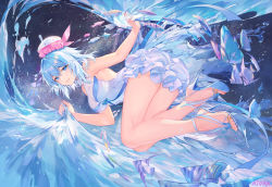Rule 34 | 1girl, artist name, atdan, bare arms, bare legs, bare shoulders, blue eyes, blue hair, closed mouth, dress, fang, fish, haiyi, halter dress, halterneck, hat, high heels, holding, jellyfish, looking at viewer, short hair, sleeveless, sleeveless dress, smile, solo, synthesizer v, thighs, water, white dress