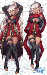 Rule 34 | 1girl, ahoge, arms up, bed sheet, black bow, black thighhighs, bow, breasts, cangqiong zhihen, cleavage, cleavage cutout, clothing cutout, collarbone, covered erect nipples, dakimakura (medium), dark-skinned female, dark skin, dress, fate/grand order, fate (series), from above, full body, hair between eyes, hair bow, head tilt, long hair, lying, medium breasts, multiple views, okita souji (fate), okita souji alter (fate), okita souji alter (first ascension) (fate), on back, open mouth, red scarf, scarf, shiny skin, short dress, short hair, silver hair, thigh strap, thighhighs, underboob, very long hair, yellow eyes