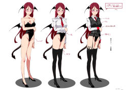 Rule 34 | 1girl, 2015, bare legs, bat wings, bespectacled, black footwear, black leotard, black thighhighs, black vest, breasts, chart, check translation, cleavage, collarbone, collared shirt, dated, demon girl, demon tail, full body, garter straps, glasses, hand on own elbow, high heels, highleg, highleg leotard, koakuma, kunai, legs, leotard, long hair, long sleeves, looking at viewer, medium breasts, multiple views, neck, necktie, no pants, nontraditional playboy bunny, nyuu (manekin-eko), partially translated, playboy bunny, pointy ears, red eyes, red hair, shirt, shoes, simple background, standing, tail, thighhighs, thighs, touhou, translation request, very long hair, vest, weapon, white background, wings, wrist cuffs