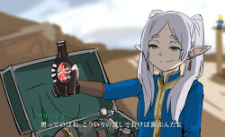 Rule 34 | 1girl, bottle, dangle earrings, drop earrings, earrings, elf, fallout (series), frieren, grey hair, holding, holding bottle, jewelry, meme, pointy ears, scene reference, smile, smug, sousou no frieren, stimpak (fallout), subtitled, tenten (chan4545), thick eyebrows, translation request, twintails, vault suit, you can just give this kind of thing to men and they will be thrilled (meme)