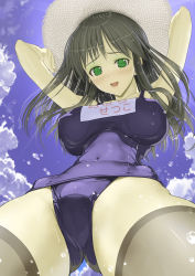 Rule 34 | 1girl, arms up, bad id, bad pixiv id, banpresto, black hair, blush, breasts, brown thighhighs, cloud, crotch, day, foreshortening, from below, green eyes, hat, highres, impossible clothes, impossible swimsuit, large breasts, long hair, looking at viewer, looking down, nakabayashi reimei, name tag, one-piece swimsuit, open mouth, school swimsuit, school uniform, setsuko ohara, sky, solo, straw hat, super robot wars, super robot wars z, super robot wars z1, swimsuit, thighhighs