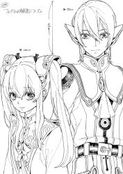 Rule 34 | 1boy, 1girl, belt, bishounen, coma (macaron), commentary request, dress, ear covers, faize scheifa beleth, greyscale, highres, long hair, lymle lemuri phi, monochrome, short hair, shoulder pads, smile, star ocean, star ocean the last hope, twintails