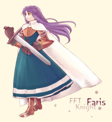 Rule 34 | 1990s (style), armor, boots, cape, faris scherwiz, final fantasy, final fantasy tactics, final fantasy v, gloves, green eyes, knight, knight (fft), long hair, purple hair, retro artstyle, smile, sword, udon (memai no kabe), weapon