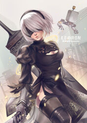 Rule 34 | 1girl, black blindfold, black dress, black footwear, black gloves, black hairband, blindfold, boots, breasts, chain, cleavage, cleavage cutout, closed mouth, clothing cutout, cloud, cloudy sky, covered eyes, dress, floating hair, gloves, grey sky, hairband, holding, holding sword, holding weapon, leorenart, medium breasts, mole, mole under mouth, nier:automata, nier (series), outdoors, pod (nier:automata), short hair, side slit, sky, solo, sword, thigh boots, weapon, white hair, 2b (nier:automata)
