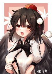 Rule 34 | 1girl, :d, absurdres, black bow, black bowtie, black hair, black wings, bow, bowtie, breasts, feathered wings, hat, highres, hira-san, open mouth, pom pom (clothes), puffy short sleeves, puffy sleeves, red eyes, red hat, shameimaru aya, shirt, short hair, short sleeves, smile, solo, tassel, tokin hat, touhou, upper body, white shirt, wings