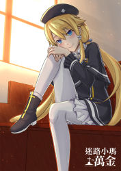 Rule 34 | 1girl, black footwear, blonde hair, blue eyes, boots, christmas, high heel boots, high heels, highres, long sleeves, looking at viewer, magi in wanchin basilica, pantyhose, skirt, solo, twintails, white pantyhose, white skirt, zilaishui
