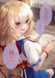 Rule 34 | 1girl, akai haato, akai haato (1st costume), blonde hair, blue skirt, blush, book, censored, commentary request, evil smile, from behind, green eyes, hair ribbon, highres, holding, holding book, hololive, long hair, looking at viewer, magowasabi, mosaic censoring, nail polish, one side up, open book, open mouth, red nails, red ribbon, ribbon, shirt, short sleeves, signature, sitting, skirt, smile, solo, translation request, twitter username, very long hair, virtual youtuber, white shirt, wristband