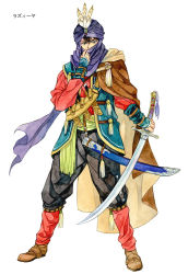 Rule 34 | 1boy, adjusting clothes, agahari, arabian clothes, arm at side, arm guards, black hair, black pants, brown cape, brown footwear, cape, character request, dagger, feathers, full body, gem, hair between eyes, hand up, hat feather, holding, holding sword, holding weapon, holster, holstered, knife, legs apart, long sleeves, looking at viewer, lost technology, male focus, mouth veil, non-web source, pants, purple headwear, red shirt, sash, scabbard, sheath, shin guards, shirt, shoes, simple background, solo, standing, sword, tassel, turban, unsheathed, veil, weapon, white background