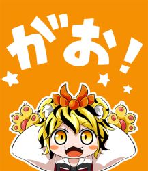 Rule 34 | 1girl, animal ears, animal hands, arms up, black hair, blonde hair, byourou, chibi, fangs, hair ornament, kemonomimi mode, looking at viewer, multicolored hair, open mouth, orange background, short hair, simple background, solo, tiger ears, toramaru shou, touhou, two-tone hair, yellow eyes