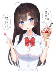 Rule 34 | 1girl, ahoge, black hair, blue eyes, blush, breast pocket, breasts, bursting breasts, buttons, collared shirt, dessert, earrings, food, food on face, fruit, hair ornament, hairclip, harusame (user wawj5773), head tilt, heart, heart earrings, highres, holding, holding food, holding spoon, ice cream, ice cream cone, ice cream on face, jewelry, large breasts, long hair, looking at viewer, original, parted lips, pocket, red ribbon, ribbon, shirt, short sleeves, solo, spoon, strawberry, teeth, translated, upper body, white background, white shirt, white sleeves