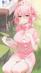 Rule 34 | 1girl, blue archive, blurry, blurry background, breasts, commentary request, dress, hair between eyes, hair ribbon, halo, hat, highres, holding, kinona, looking at viewer, medium breasts, nurse, nurse cap, open mouth, pink dress, pink eyes, pink hair, pink hat, red ribbon, ribbon, serina (blue archive), serina (nurse) (blue archive), short hair, side ponytail, solo, squatting, thighs, translation request