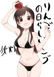 Rule 34 | 0:00, 1girl, apple, text background, bikini, black bikini, breasts, brown hair, commentary request, cowboy shot, food, fruit, gluteal fold, halterneck, highres, holding, holding food, holding fruit, idolmaster, idolmaster cinderella girls, long hair, looking at viewer, medium breasts, navel, open mouth, red eyes, simple background, skindentation, smile, solo, standing, string bikini, swept bangs, swimsuit, translated, tsujino akari, white background