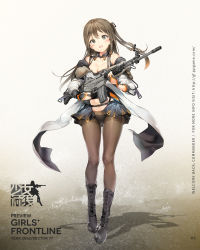 Rule 34 | 1girl, anmi, assault rifle, bare shoulders, black panties, blush, boots, breasts, brown eyes, brown hair, character name, cleavage, collarbone, copyright name, cross-laced footwear, daewoo k2, fingerless gloves, full body, girls&#039; frontline, gloves, gun, hair ornament, hairclip, highres, holding, jacket, k2 (girls&#039; frontline), knee boots, korean text, lace-up boots, logo, long hair, looking at viewer, medium breasts, navel, official art, open mouth, panties, pantyhose, rifle, shadow, smile, solo, standing, underwear, watermark, weapon, web address
