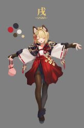 Rule 34 | 1girl, :d, absurdres, animal ears, bag, blonde hair, blush, braid, brown pantyhose, character name, closed eyes, dog ears, dog girl, fingerless gloves, flower, flower knot, full body, gloves, granblue fantasy, grey background, hair ornament, highres, holding, holding bag, japanese clothes, kinchaku, open mouth, pantyhose, pink bag, pouch, short hair, simple background, smile, solo, standing, standing on one leg, swept bangs, tai (e3d1p), vajra (granblue fantasy), wide sleeves
