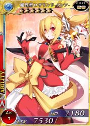 Rule 34 | 1girl, :o, blonde hair, blush, breasts, bright pupils, card (medium), demon girl, disgaea, dress, earrings, gun, holding, holding gun, holding weapon, jewelry, large breasts, long hair, long sleeves, official art, pointy ears, red eyes, rozalin, solo, weapon, wings