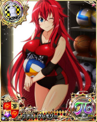Rule 34 | 1girl, ahoge, ball, bare shoulders, basketball, basketball (object), blue eyes, breasts, card (medium), chess piece, elbow pads, hair between eyes, high school dxd, high school dxd pi, holding, holding ball, indoors, king (chess), large breasts, long hair, looking at viewer, official art, one eye closed, red hair, rias gremory, sleeveless, smile, soccer ball, solo, sportswear, standing, very long hair, volleyball, volleyball (object), volleyball uniform