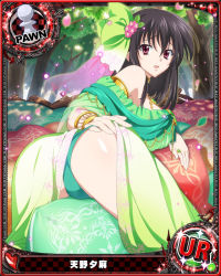 Rule 34 | 10s, 1girl, :d, aqua panties, ass, bare shoulders, black hair, breasts, card (medium), character name, chess piece, dress, female focus, flower, forest, from behind, green dress, green ribbon, hair flower, hair ornament, hair ribbon, hand on own ass, high school dxd, jewelry, large breasts, looking at viewer, looking back, nature, official art, open mouth, panties, pawn (chess), pendant, petals, pillow, raynare, red eyes, ribbon, ring, smile, solo, straddling, trading card, tree, underwear, veil