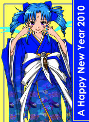 Rule 34 | 10s, 1girl, 2010, blue hair, forehead jewel, fujisaki keiko (konaken), gradius, happy new year, japanese clothes, kimono, konami, new year, obi, personification, purple eyes, sash, solo, twintails, vic viper, wide sleeves