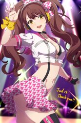 Rule 34 | 1girl, absurdres, ass, blurry, blurry background, breasts, cleavage, commission, commissioner upload, headphones, highres, houndstooth, kujikawa rise, looking at viewer, md5 mismatch, medium breasts, midriff, official alternate costume, persona, persona 4, persona 4: dancing all night, persona dancing, resolution mismatch, rin ateria, skeb commission, skirt, solo, source smaller, twintails, unmoving pattern, upskirt, waving