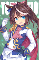 Rule 34 | 1girl, :d, animal ears, ascot, asymmetrical gloves, black gloves, blue eyes, brown hair, character name, commentary request, gloves, hair between eyes, hand on own hip, highres, horse ears, jacket, long hair, long sleeves, looking at viewer, mismatched gloves, multicolored hair, open mouth, pink ascot, pleated skirt, ponytail, skirt, sleeves past wrists, smile, solo, streaked hair, tokai teio (umamusume), umamusume, uumaru, v-shaped eyebrows, very long hair, white gloves, white hair, white jacket, white skirt