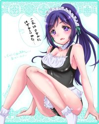 Rule 34 | 10s, 1girl, apron, blue hair, blush, bobby socks, breasts, cleavage, collarbone, eneco, hair ribbon, highres, long hair, looking at viewer, love live!, love live! school idol festival, love live! sunshine!!, maid, maid apron, maid one-piece swimsuit, matsuura kanan, medium breasts, one-piece swimsuit, open mouth, partially translated, ponytail, purple eyes, ribbon, signature, socks, solo, swimsuit, translation request, unconventional maid, waist apron, wet, wet hair