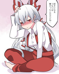 Rule 34 | 1girl, barefoot, blush, bow, breasts, buttons, closed mouth, collared shirt, commentary request, eyes visible through hair, fujiwara no mokou, gradient hair, grey hair, hair between eyes, hair bow, hammer (sunset beach), hand on own head, hand up, highres, large breasts, long hair, long sleeves, looking down, multicolored bow, multicolored hair, pants, pink background, red bow, red eyes, red pants, shirt, sitting, solo, sweat, sweatdrop, touhou, translation request, white background, white bow, white shirt