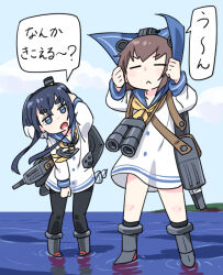Rule 34 | 2girls, :&lt;, anchor necklace, binoculars, black hair, black pantyhose, black socks, blue eyes, blue sailor collar, blue sky, boots, brown hair, closed eyes, cloud, colored tips, commentary request, concentrating, day, facing viewer, floating hair, full body, hand in own hair, hands up, headgear, headlamp, jewelry, kantai collection, leaning forward, light blush, listening, long sleeves, looking at another, multicolored hair, multiple girls, neckerchief, necklace, no pants, ocean, open mouth, outdoors, pantyhose, pigeon-toed, ripples, sailor collar, shirt, short hair with long locks, shoulder strap, sky, sleeve cuffs, socks, standing, standing on liquid, thick eyebrows, tokitsukaze (kancolle), tonmoh, translation request, turret, v-shaped eyebrows, white hair, white shirt, yellow neckerchief, yukikaze (kancolle)