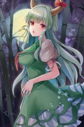 Rule 34 | 1girl, absurdres, bamboo, bamboo forest, bow, breasts, dress, ex-keine, forest, from side, full moon, green dress, green eyes, green hair, highres, horn bow, horn ornament, horns, huge filesize, kamishirasawa keine, koizumo, large breasts, long hair, looking at viewer, moon, nature, night, open mouth, outdoors, puffy short sleeves, puffy sleeves, red bow, red eyes, short sleeves, solo, standing, touhou