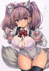 Rule 34 | 1girl, animal ears, animal hands, atlanta (kancolle), black thighhighs, bra visible through clothes, breasts, brown hair, bursting breasts, cleavage, cowboy shot, dress shirt, earrings, grey eyes, highres, jewelry, kantai collection, large breasts, long hair, long sleeves, nijimoto hirok, shirt, simple background, solo, star (symbol), star earrings, tail, thighhighs, two side up, white background, white shirt, wolf ears, wolf tail
