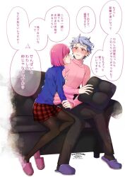 Rule 34 | 1boy, 1girl, artist name, black pants, black pantyhose, blue shirt, blush, bob cut, breasts, couch, full body, furrowed brow, grey hair, hetero, highres, holding, holding another&#039;s wrist, holding pillow, krudears, leaning forward, long sleeves, medium breasts, open mouth, pants, pantyhose, pillow, pink hair, pink shirt, plaid, plaid skirt, protagonist (tokimemo gs3), red eyes, red skirt, shirt, shitara seiji, short hair, sitting, skirt, slippers, speech bubble, sweatdrop, sweater, tokimeki memorial, tokimeki memorial girl&#039;s side 3rd story, translation request, turtleneck, turtleneck sweater, twitter username, wavy mouth, white background
