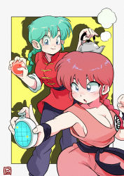 Rule 34 | 2girls, absurdres, aqua hair, braid, braided ponytail, bulma, cosplay, crossover, dragon ball, dragon ball (classic), dragon ball (object), highres, multiple girls, open mouth, pink mousse, ranma-chan, ranma-chan (cosplay), ranma 1/2, red hair, shadow, smile, son goku, son goku (cosplay)