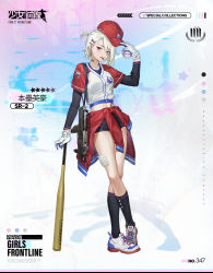 Rule 34 | 1girl, adjusting clothes, adjusting headwear, artist request, ball, baseball, baseball bat, baseball cap, baseball jersey, baseball uniform, black shorts, black socks, blonde hair, breasts, character name, clothes around waist, copyright name, crossed legs, earrings, english text, eyebrow piercing, full body, girls&#039; frontline, gloves, gun, hair ornament, hairpin, hat, highres, holding, holding ball, holding baseball bat, holding gun, holding weapon, jacket, jacket around waist, jersey, jewelry, legs, long sleeves, looking at viewer, medium hair, navel, neck tattoo, official alternate costume, official art, open mouth, personal defense weapon, piercing, promotional art, red eyes, red hat, red jacket, shoes, short ponytail, shorts, simple background, small breasts, sneakers, socks, solo, sportswear, sr-2 (girls&#039; frontline), sr-2 (home base hero) (girls&#039; frontline), sr-2 veresk, sr-2mp, standing, stomach tattoo, submachine gun, tattoo, tongue, tongue out, weapon, white footwear, white gloves