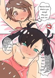 Rule 34 | 2girls, armpits, arms up, assertive female, bare shoulders, bed, bed sheet, black choker, black hair, blush, breasts, brown eyes, brown hair, child, choker, cleavage, collarbone, creatures (company), dress, english text, flat chest, game freak, gen 8 pokemon, gloria (pokemon), green eyes, heart, highres, imminent penetration, licking lips, lying, marnie (pokemon), multiple girls, neck, nintendo, no bra, open mouth, pink dress, pokemon, pokemon swsh, sesield, short hair, sleeveless, sleeveless dress, sweat, tongue, tongue out, twintails, undercut, yuri