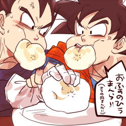 Rule 34 | 2boys, annoyed, black eyes, black hair, dougi, dragon ball, dragonball z, dumpling, eating, fighting, food, frown, gloves, looking at another, looking away, male focus, miiko (drops7), multiple boys, plate, son goku, speech bubble, sweatdrop, translation request, vegeta, white background
