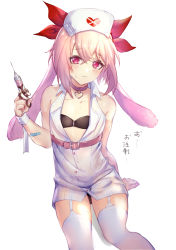 Rule 34 | 1boy, animal ears, ansel (arknights), arknights, azur lane, bad id, bad pixiv id, bandaged arm, bandages, bandaid, bandaid on arm, blush, choker, crossdressing, garter straps, hair ribbon, hat, heart, heart choker, holding, holding syringe, invisible chair, looking at viewer, male focus, nurse cap, official alternate costume, parted lips, pink choker, pink eyes, rabbit boy, rabbit ears, red ribbon, ribbon, simple background, sitting, solo, sweat, syringe, thighhighs, trap, vampire (azur lane), vampire (little devil in white) (azur lane), white background, white thighhighs, yoruhachi