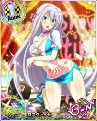Rule 34 | 1girl, antenna hair, aqua eyes, blue skirt, breasts, card, card (medium), character name, chess piece, cleavage, covered erect nipples, hair ribbon, hat, heart, high school dxd, high school dxd born, holding, holding card, kneeling, large breasts, long hair, official art, open mouth, pink ribbon, ribbon, rook (chess), rossweisse, silver hair, sitting, skirt, solo, surprised, tattoo, trading card, very long hair