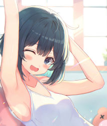 Rule 34 | 1girl, ;o, armpits, arms up, black hair, blurry, blush, bob cut, bokeh, breasts, cleavage, collarbone, depth of field, fang, highres, light rays, morning, nam (nam990902), one eye closed, original, skin fang, small breasts, stretching, sunlight, tank top, upper body, waking up, white tank top