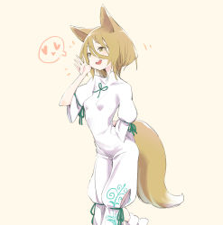 Rule 34 | 1girl, absurdres, animal ear fluff, animal ears, arm behind back, blonde hair, blush, breasts, commentary request, cropped legs, fox ears, fox tail, green ribbon, hair between eyes, heart, highres, jumpsuit, kawayabug, kudamaki tsukasa, looking to the side, medium breasts, open mouth, ribbon, simple background, slit pupils, small breasts, smile, solo, spoken heart, tail, teeth, touhou, upper body, upper teeth only, white jumpsuit, white sleeves, yellow background, yellow eyes