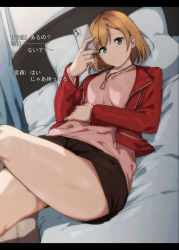 Rule 34 | 1girl, alp, bed, black skirt, breasts, brown hair, cellphone, crossed legs, highres, holding, holding phone, jacket, jewelry, lying, medium breasts, miyamori aoi, on back, on bed, open clothes, open jacket, pendant, phone, pillow, pink shirt, red jacket, shirobako, shirt, short hair, skirt, thighs, translation request