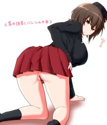 Rule 34 | 1girl, absurdres, anus, ass, breasts, brown eyes, brown hair, censored, cube (huidama), from behind, garrison cap, girls und panzer, hat, highres, kuromorimine military uniform, large breasts, looking at viewer, looking back, nishizumi maho, no panties, pubic hair, pussy, short hair, solo