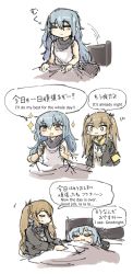 Rule 34 | :3, absurdres, bilingual, brown eyes, brown hair, closed eyes, comic, english text, g11 (girls&#039; frontline), girls&#039; frontline, highres, jacket, long hair, mixed-language text, omnisucker, scar, silver hair, sleeping, sparkle, twintails, ump9 (girls&#039; frontline)